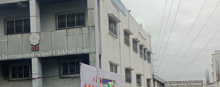 WhatsApp Image 2025-08-15 at 6.07.57 PM