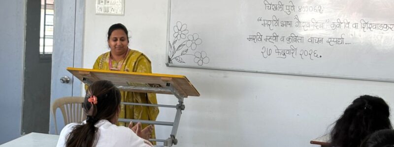 WhatsApp Image 2026-02-27 at 5.08.24 PM